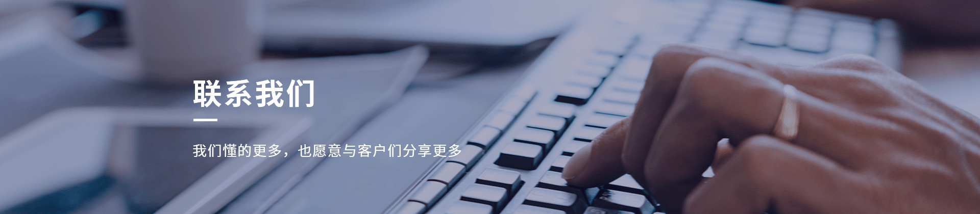 內(nèi)頁(yè)廣告圖