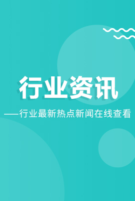 廈門(mén)網(wǎng)絡(luò)公司